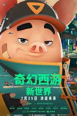 美国伦理5级做爰